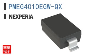 PMEG4010EGW-QX