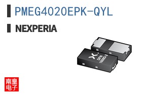 PMEG4020EPK-QYL