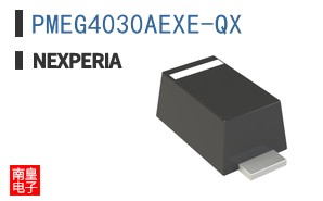 PMEG4030AEXE-QX