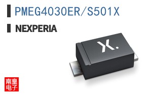 PMEG4030ER/S501X