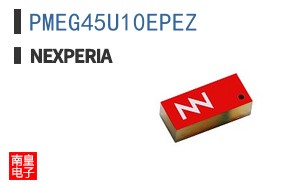 PMEG45U10EPEZ