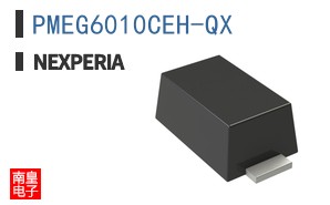 PMEG6010CEH-QX