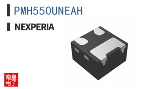 PMH550UNEAH