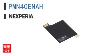 PMN40ENAH