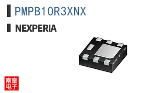 PMPB10R3XNX