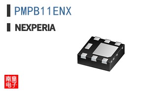PMPB11ENX