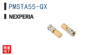 PMSTA55-QX