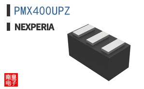 PMX400UPZ