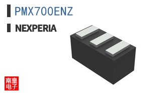 PMX700ENZ