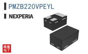PMZB220VPEYL