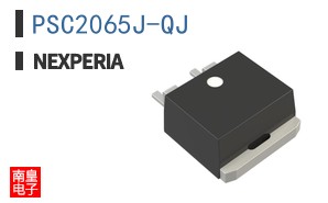 PSC2065J-QJ