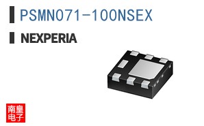 PSMN071-100NSEX