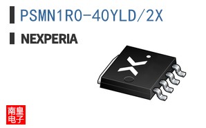 PSMN1R0-40YLD/2X