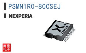 PSMN1R0-80CSEJ