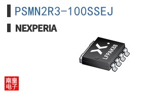 PSMN2R3-100SSEJ