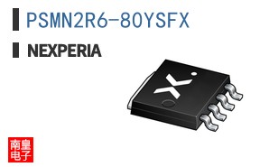 PSMN2R6-80YSFX