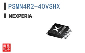 PSMN4R2-40VSHX