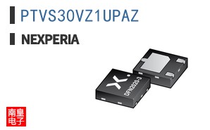PTVS30VZ1UPAZ