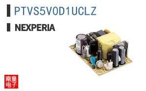PTVS5V0D1UCLZ
