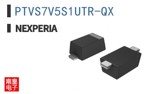 PTVS7V5S1UTR-QX
