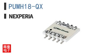 PUMH18-QX