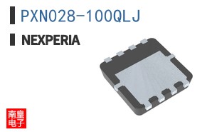 PXN028-100QLJ