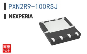 PXN2R9-100RSJ