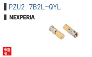 PZU2.7B2L-QYL