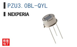PZU3.0BL-QYL