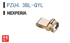 PZU4.3BL-QYL