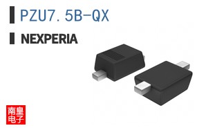PZU7.5B-QX