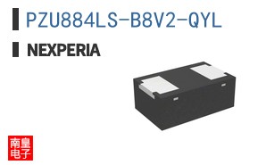 PZU884LS-B8V2-QYL
