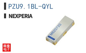 PZU9.1BL-QYL