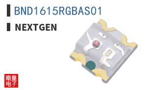 BND1615RGBAS01