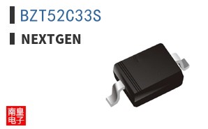 BZT52C33S