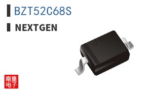 BZT52C68S
