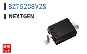 BZT52C8V2S