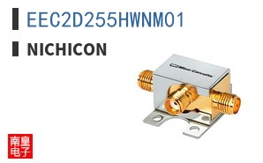 EEC2D255HWNM01