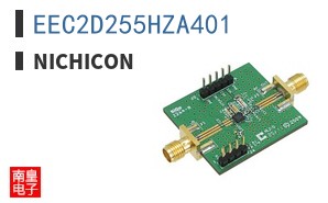 EEC2D255HZA401