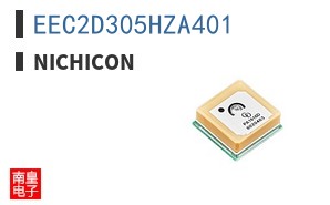 EEC2D305HZA401