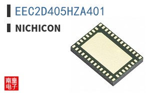 EEC2D405HZA401