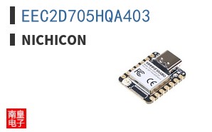EEC2D705HQA403