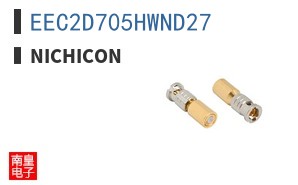 EEC2D705HWND27