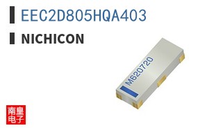 EEC2D805HQA403
