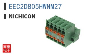 EEC2D805HWNM27