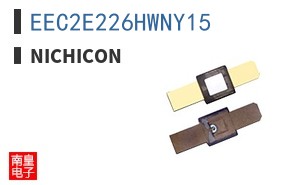 EEC2E226HWNY15
