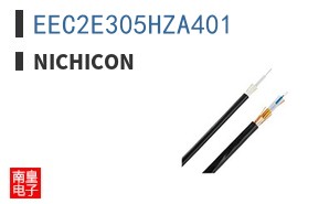 EEC2E305HZA401