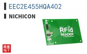 EEC2E455HQA402