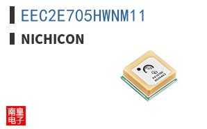 EEC2E705HWNM11