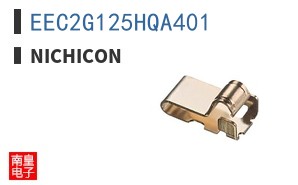 EEC2G125HQA401